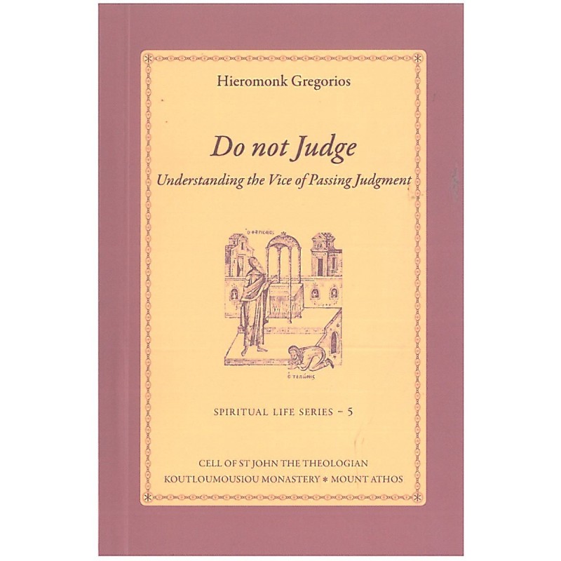 DO NOT JUDGE