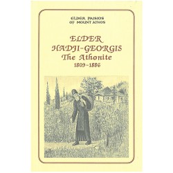ELDER HADJI-GEORGIS THE ATHONITE