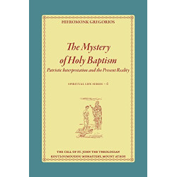 THE MYSTERY OF HOLY BAPTISM