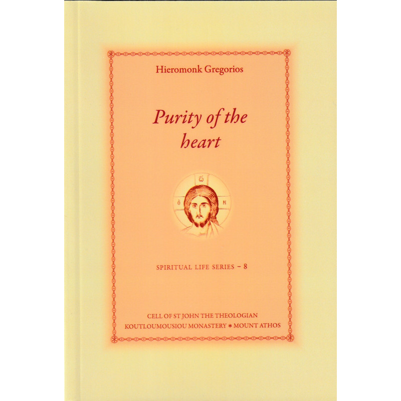 PURITY OF THE HART