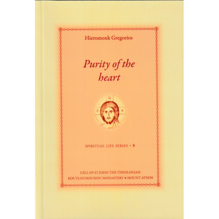 PURITY OF THE HART
