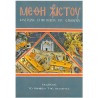 ΜΕΘΗ ΧΡΙΣΤΟΥ - ΜΑΡΤΥΡΕΣ ΣΤΗΝ ΠΕΡΣΙΑ ΤΟΥ ΣΑΒΩΡΙΟΥ